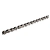 Image de chaîne CN-E60709S 126 maillons argent