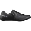 Image de Shimano - RC503 - Chaussures vélo de route Noir - 48