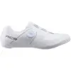 Image de Shimano - RC503 - Chaussures vélo de route Blanc - 48