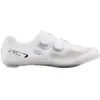 Image de Shimano - RC703 - Chaussures vélo de route Blanc - 43