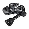 Image de Shimano - GRX Di2 RD-RX817 11V - Dérailleur arrière Noir -