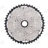 Image de Shimano - SLX M7100 12V - Cassette - 10-51
