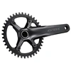 Image de pédalier Grxrx600 40T 40T 11S 172,5 mm noir