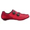 Image de Shimano - RC903 - Chaussures vélo de route Rouge - 42.5