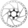 Image de Shimano - RT64 | Center Lock Internal - Disque - 160 mm