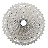 Image de Cassette 11v 11-42 CS-M5100-.13-15-17-19-21-24-28-32-37-42 en occasion ou reconditionné