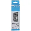 Image de SHIMANO 719668 - chaîne de vélo 116 maillons deore cn-m6100 hyperglide+ 12v quicklink en occasion ou reconditionné