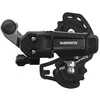 Image de SHIMANO Changement arrière. 6/7v SS-RD-TY200 Tourney en occasion ou reconditionné