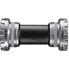 Image de SHIMANO Movimento Centrale Road TIAGRA RS501 ITA 70mm en occasion ou reconditionné