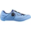 Image de Shimano - RC503 - Chaussures vélo de route femme Airy Blue - 39
