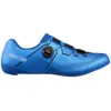 Image de Shimano - RC503 - Chaussures vélo de route Cyber Blue - 40