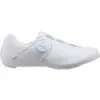 Image de Shimano - RC503 - Chaussures vélo de route femme Blanc - 42