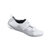 Image de Chaussures Shimano TR501 Blanc Femme, Taille 40 - EUR