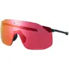Image de Lunettes Shimano S-Phyre SPSL2 Noir RD Verres
