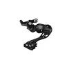 Image de Dérailleur Arrière Shimano 105 RD-R7100 12 Vitesses