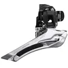 Image de SHIMANO Dérivateur en occasion ou reconditionné