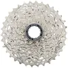 Image de Shimano - 105 CS-R7101 12V - Cassette - 11-34