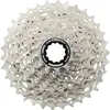 Image de Shimano Ultegra Cs-r8101 Cassette 12s en occasion ou reconditionné