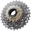 Image de Shimano - Dura-Ace R9200 12V - Cassette - 11-34