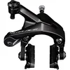 Image de SHIMANO Dura-Ace BR-R9200 Dura-Ace Étrier de Frein Avant 49 mm en occasion ou reconditionné