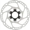 Image de Shimano - RT64 | Center Lock - Disque - 160 mm