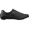 Image de Shimano - RC302 - Chaussures vélo de route Noir - 48