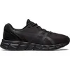 Image de Baskets enfant Asics Gel-Quantum Lyte II GS Noir 39 1204A095 - 005