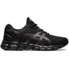 Image de Asics Sportstyle Baskets Gel-quantum Lyte Ii