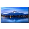 Image de MultiSync P656 - Classe de diagonale 65" (64.5" visualisable) - P6 Series écran LCD rétro-éclairé par LED - signalisation numérique - 4K UHD (2160p)
