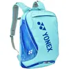 Image de Yonex Sac à Dos Expert