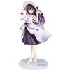 Image de Figurine Phat! Saekano: How to Raise a Boring Girlfriend Utaha Kasumigaoka Blanc 26 cm PHAT57591