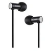 Image de Couteurs intra-auriculaires isolantse e2000 - aluminium noir sans micro noir