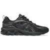 Image de Asics Baskets Gel-quantum 180 Viii