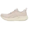 Image de ASICS Gel-Pulse 16 Sneaker en occasion ou reconditionné