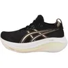Image de ASICS Gel-Nimbus 27 Sneaker en occasion ou reconditionné