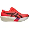 Image de Chaussures Asics Metaspeed Edge Tokyo Rouge Blanc AW25 Unisexe, Taille 40 - EUR