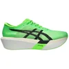 Image de Chaussures Asics Metaspeed Sky Tokyo Ekiden Vert Blanc SS26 Unisexe, Taille 47 - EUR