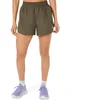 Image de Short Asics Nagino Run 4IN Vert Femme, Taille L
