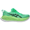 Image de Chaussures Asics Superblast 2 Ekiden Vert Blanc SS26 Unisexe, Taille 46,5 - EUR