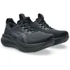Image de Asics Gel-Nimbus 28 Sneaker en occasion ou reconditionné