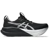 Image de Chaussures Asics Gel-Nimbus 28 Platinum SS26, Taille 42 - EUR