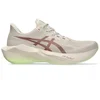 Image de Chaussures Asics Novablast 6 Beige Marron AW26 Femme, Taille 40 - EUR