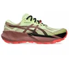 Image de Chaussures Asics Trabuco 14 Jaune Rouge AW26, Taille 41,5 - EUR