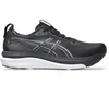 Image de Chaussures Asics Gel-Kayano 33 Noir Blanc AW26, Taille 44 - EUR