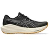 Image de Chaussures Asics Blazeblast Noir Beige AW26, Taille 45 - EUR