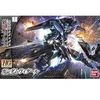 Image de Figurine Gundam Vidar HG 1/144 Iron Blooded Orphans