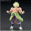 Image de Figurine Figure-rise - Dragon Ball Super - Broly Super Saiyan Full Power