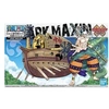 Image de Maquette One Piece Grand Ship Collection Ark Maxim 15 cm