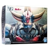 Image de Maquette Goldorak HG 1/144 Infinitism
