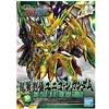 Image de Figurine Gundam Gundam Base Limited SD Sangoku Soketsu Den Ryusen Liu Bei Unicorn Gundam